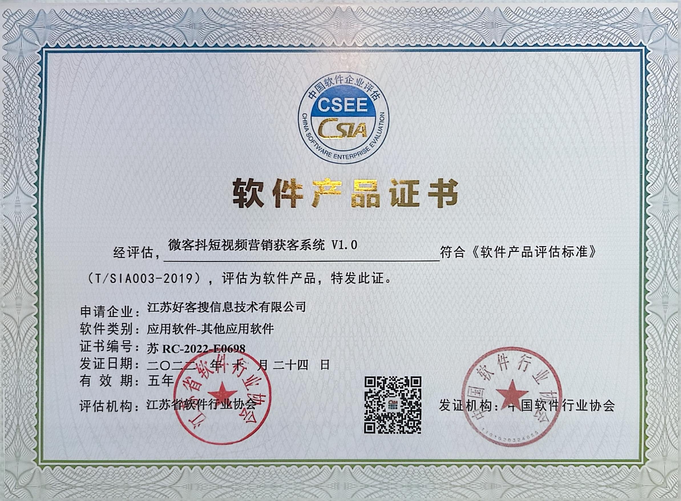 友好做seo的过程中哪些细节是被我们忽略的？